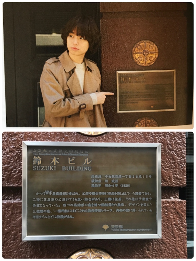 f:id:alinco2016:20180316113621j:image f:id:alinco2016:20180316113621j:image