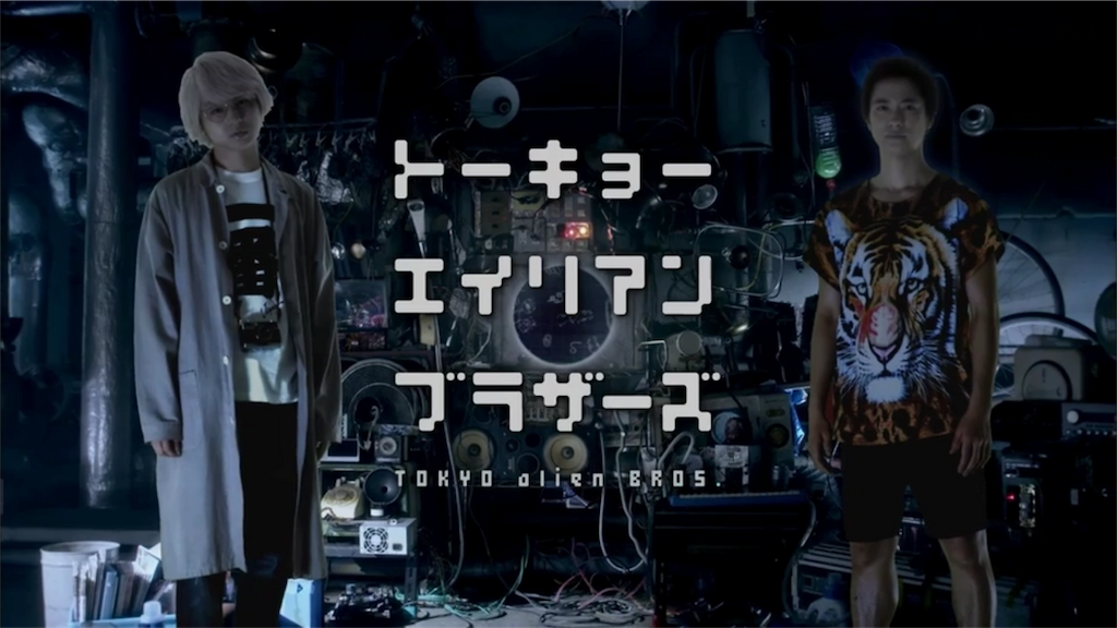 f:id:alinco2016:20180911113442p:image f:id:alinco2016:20180911113442p:image