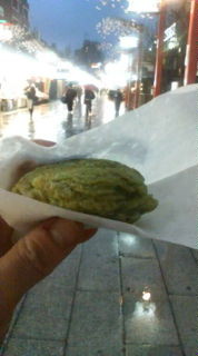 f:id:alinko:20080319175158j:image:left