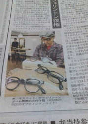 f:id:alinko:20081112155330j:image f:id:alinko:20081112155330j:image