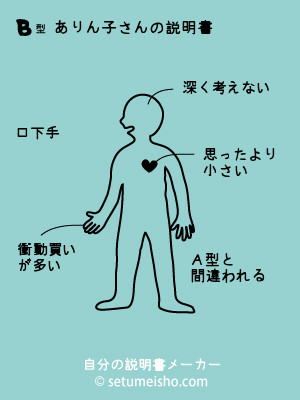 f:id:alinko:20090225075045j:image:w250
