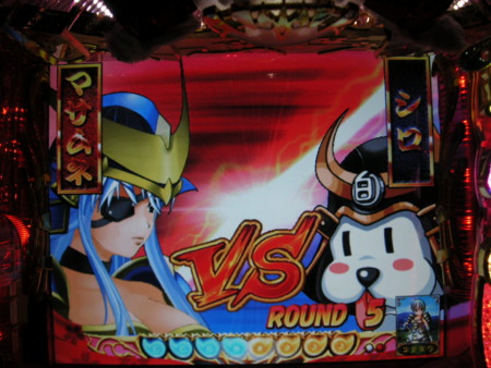 f:id:alinko:20090611185542j:image:w200 f:id:alinko:20090611185542j:image:w200