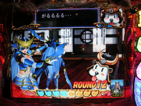 f:id:alinko:20090611185740j:image:w200 f:id:alinko:20090611185740j:image:w200