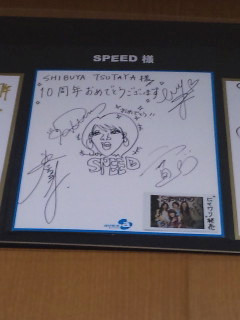 f:id:alinko:20100527184714j:image f:id:alinko:20100527184714j:image