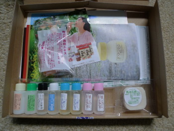 f:id:alinko:20100625161618j:image f:id:alinko:20100625161618j:image