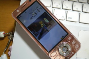 f:id:alinko:20100708205218j:image f:id:alinko:20100708205218j:image