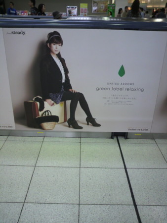 f:id:alinko:20101003120436j:image f:id:alinko:20101003120436j:image