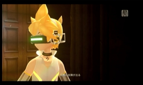 f:id:alisato:20130611224439j:image:w320