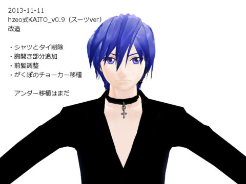 f:id:alisato:20131126100859p:image:w360