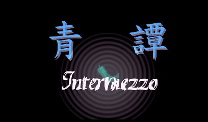 f:id:alisato:20161101231554j:image