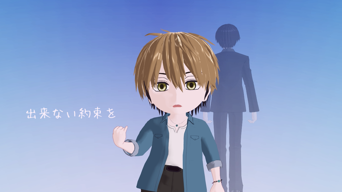f:id:alisato:20190812231425p:plain