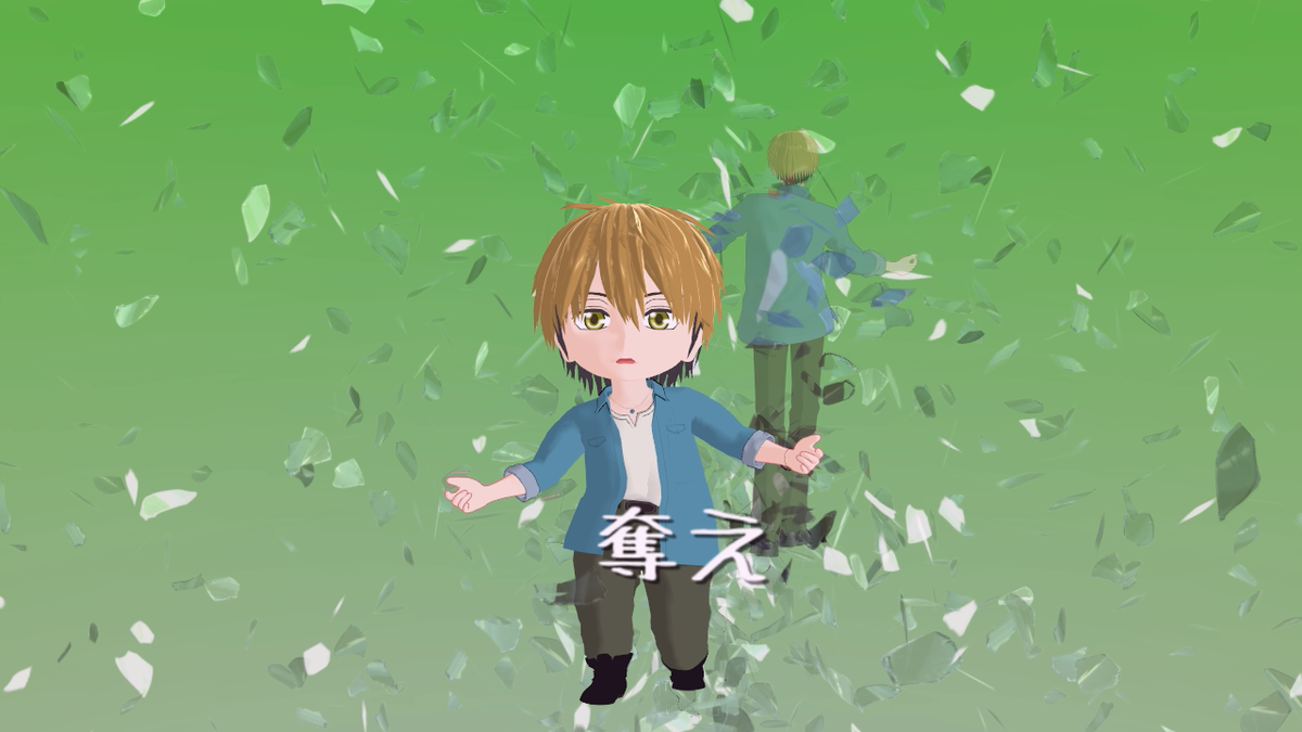 f:id:alisato:20190812231559p:plain