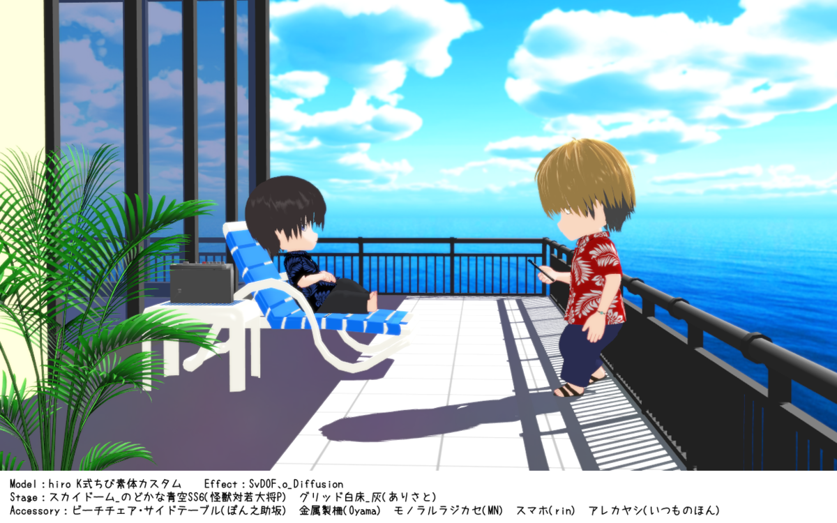f:id:alisato:20190820184308p:plain