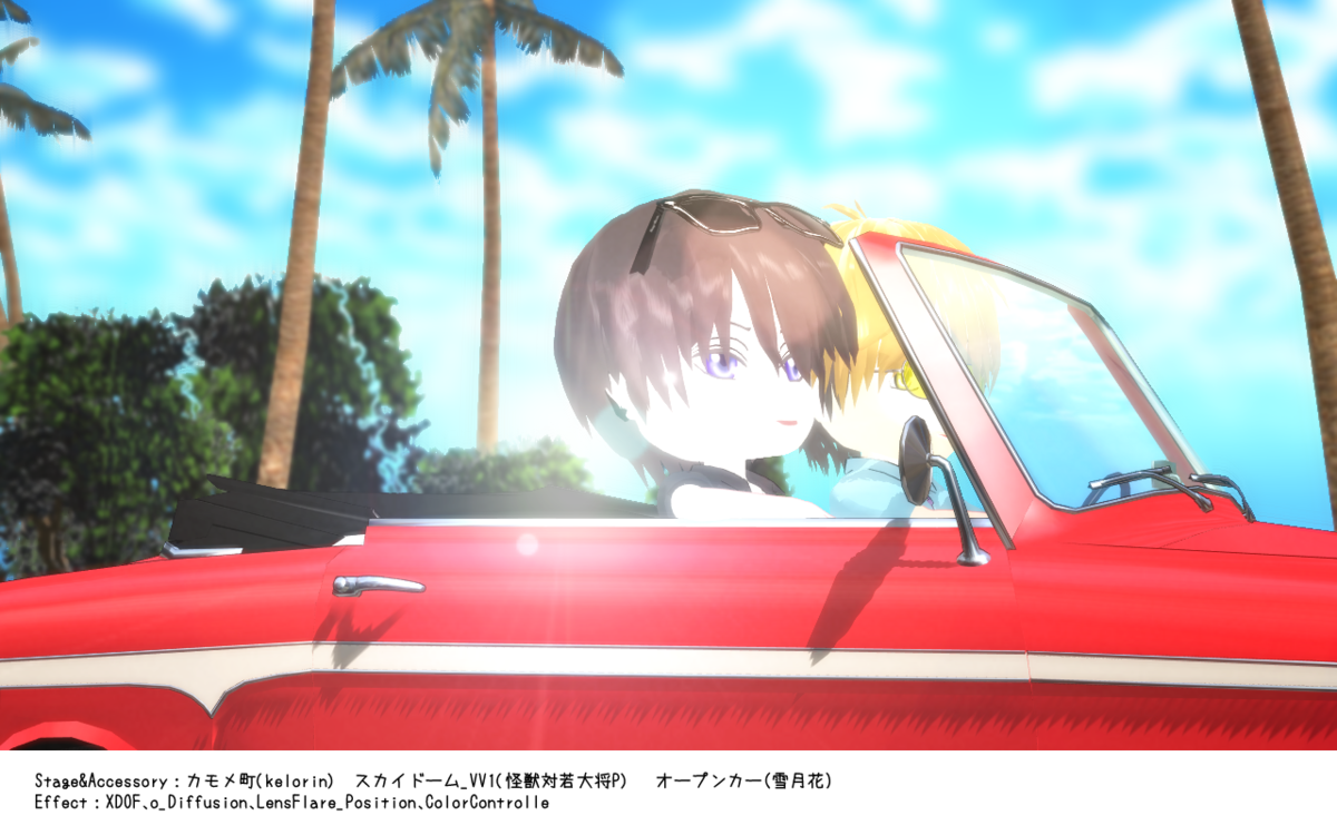f:id:alisato:20190820184514p:plain