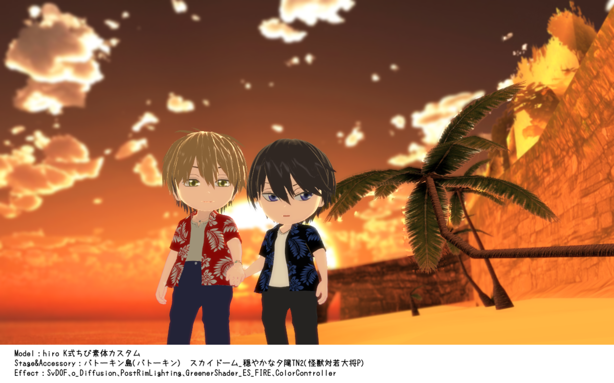 f:id:alisato:20190820184658p:plain