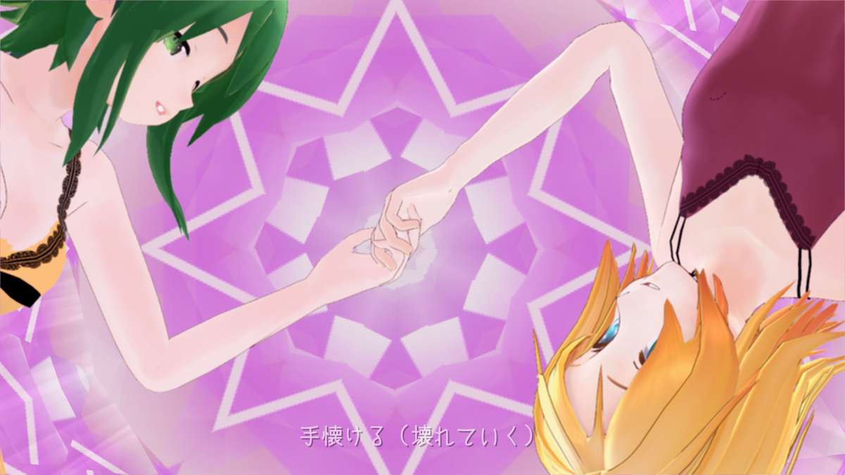 f:id:alisato:20191102150914p:plain