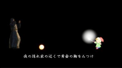 f:id:alisato:20201129005321j:plain