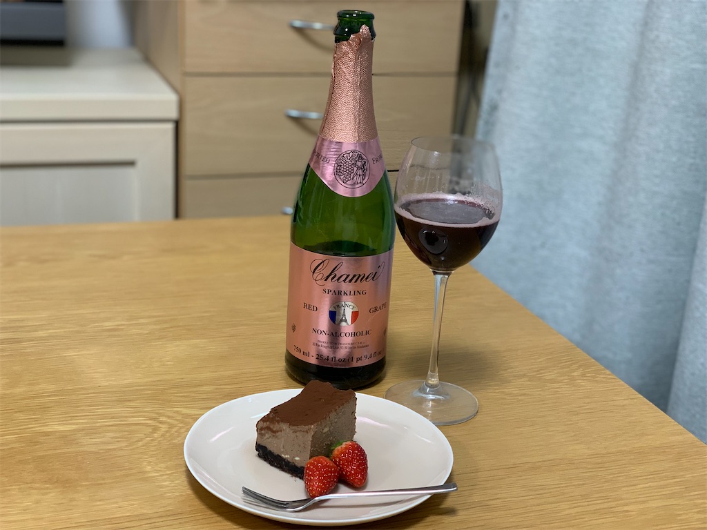 f:id:alissak:20200414211454j:image f:id:alissak:20200414211454j:image