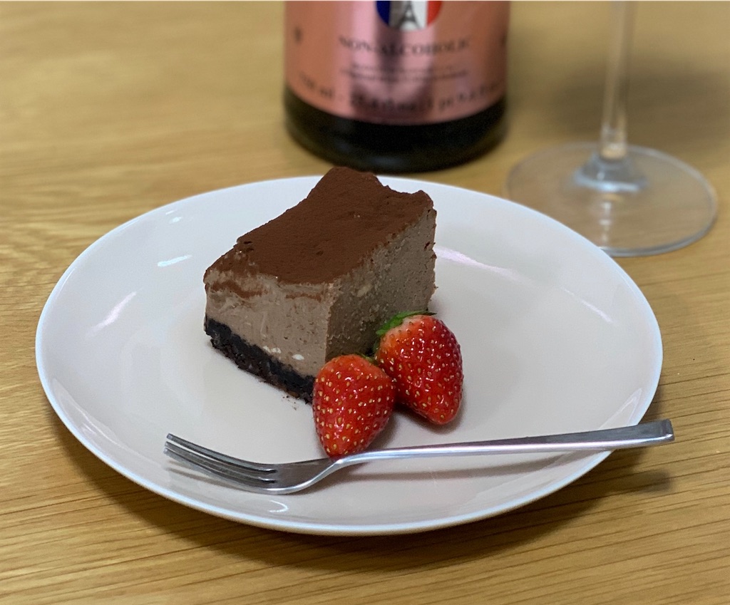 f:id:alissak:20200414211842j:image f:id:alissak:20200414211842j:image