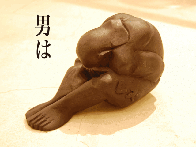 f:id:alittleact:20080126152937g:image