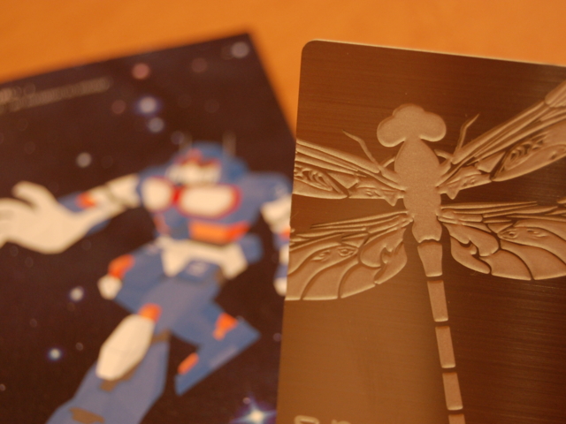 f:id:alittleact:20081010210848j:image