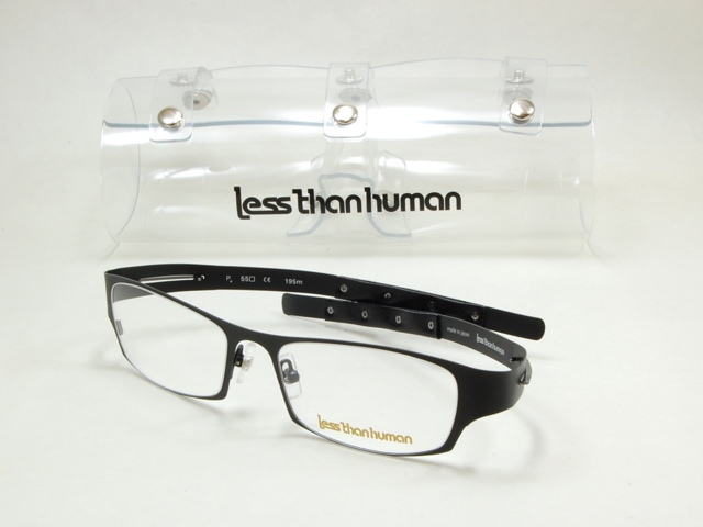 less than human / P4  195m