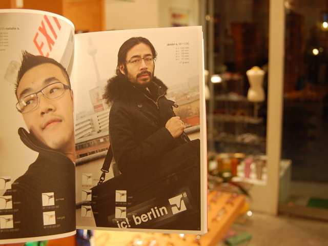 f:id:alittleact:20090419193607j:image