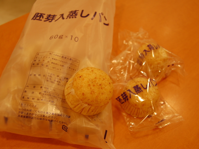 f:id:alittleact:20090510182933j:image