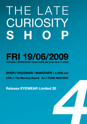 f:id:alittleact:20090619140106g:image