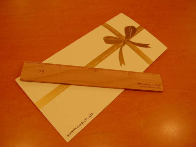 f:id:alittleact:20091010202422j:image f:id:alittleact:20091010202422j:image