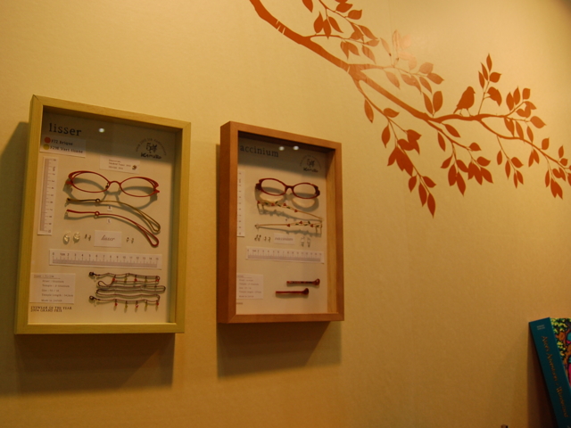 f:id:alittleact:20091102202916j:image