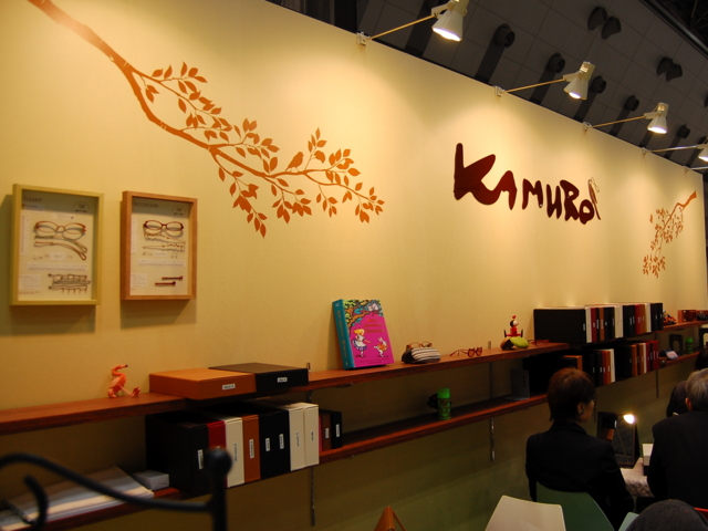 f:id:alittleact:20091102202917j:image