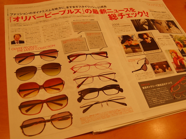 f:id:alittleact:20091115201946j:image