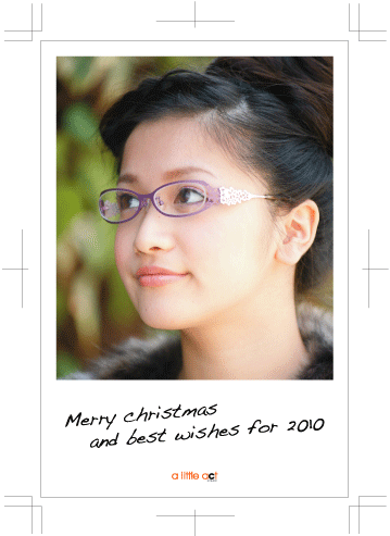 f:id:alittleact:20091203200951g:image