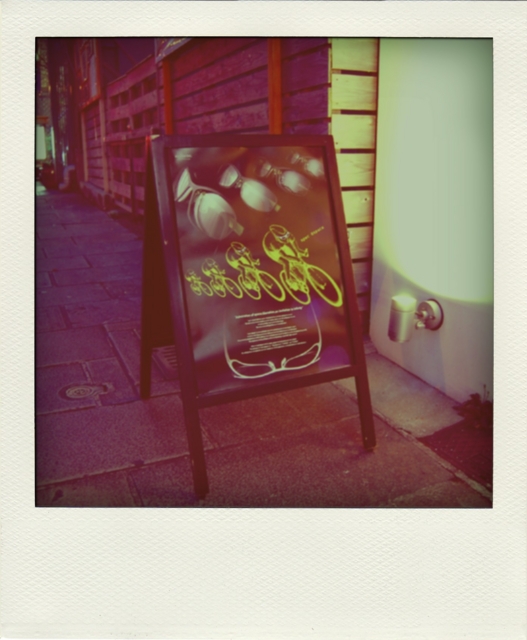 f:id:alittleact:20100318200933j:image