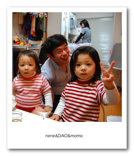 f:id:alittleact:20100320203416j:image