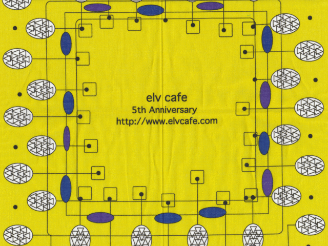 f:id:alittleact:20100516203956g:image