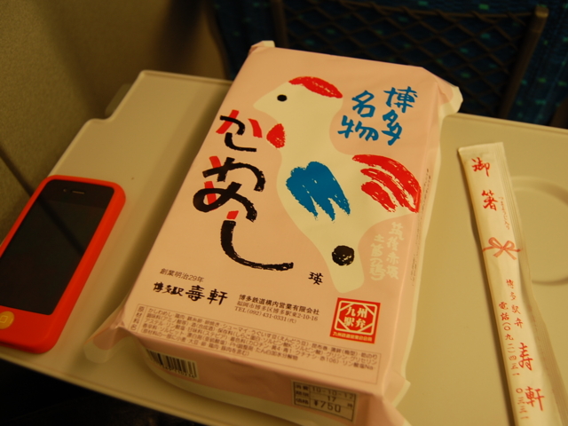 f:id:alittleact:20101013171914j:image f:id:alittleact:20101013171914j:image
