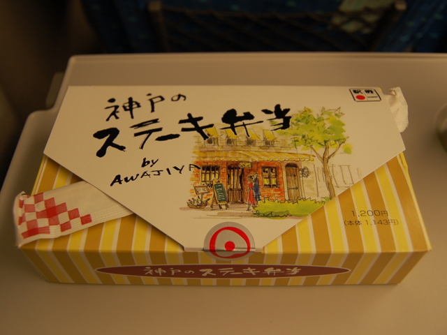f:id:alittleact:20101013171924j:image f:id:alittleact:20101013171924j:image