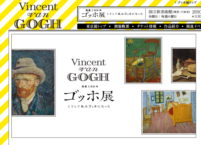 f:id:alittleact:20101015202157p:image