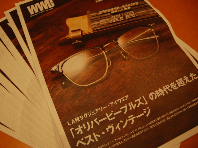 f:id:alittleact:20111109211027j:image