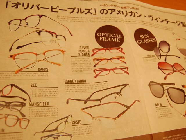 f:id:alittleact:20111109211028j:image