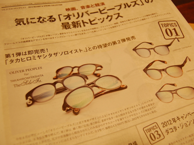 f:id:alittleact:20111109211029j:image