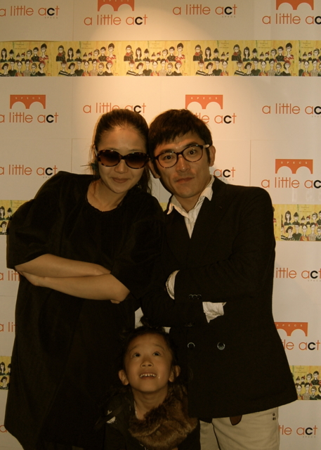 f:id:alittleact:20111118210306j:image