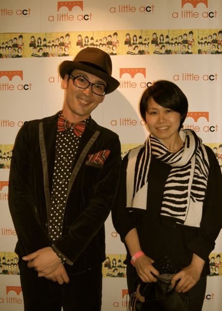 f:id:alittleact:20111118210326j:image