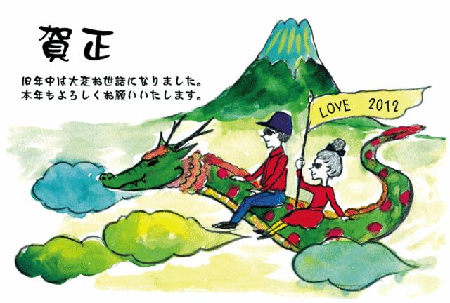 f:id:alittleact:20120103171021g:image