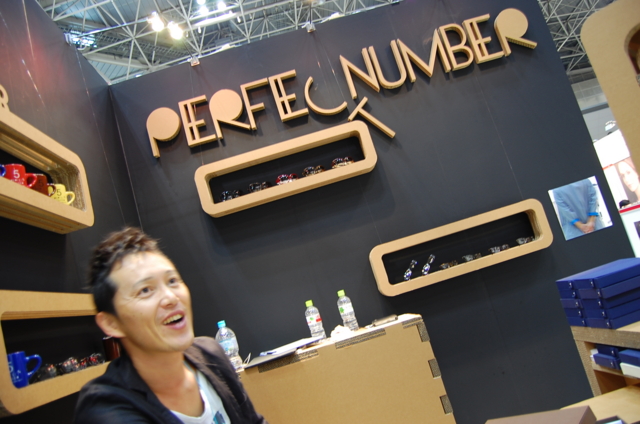 f:id:alittleact:20121026170243j:image f:id:alittleact:20121026170243j:image