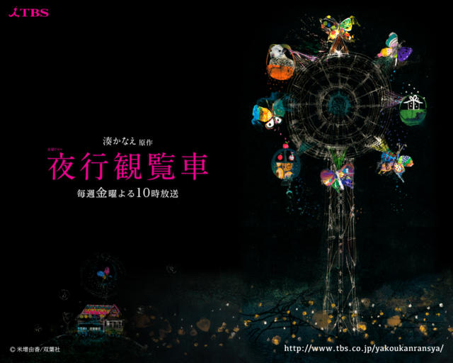 f:id:alittleact:20130209201550j:image
