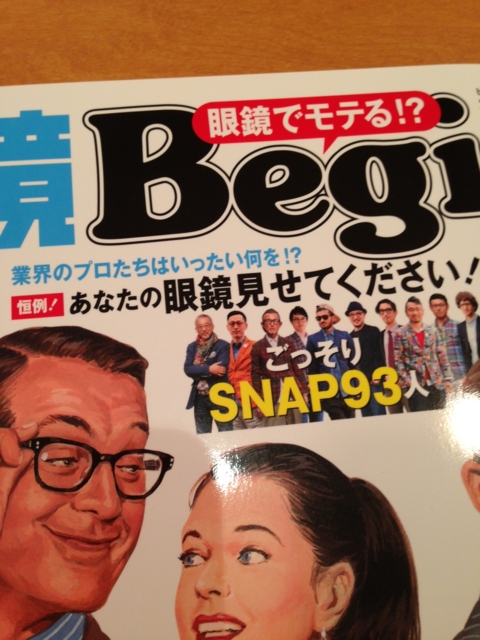 f:id:alittleact:20130526202552j:image