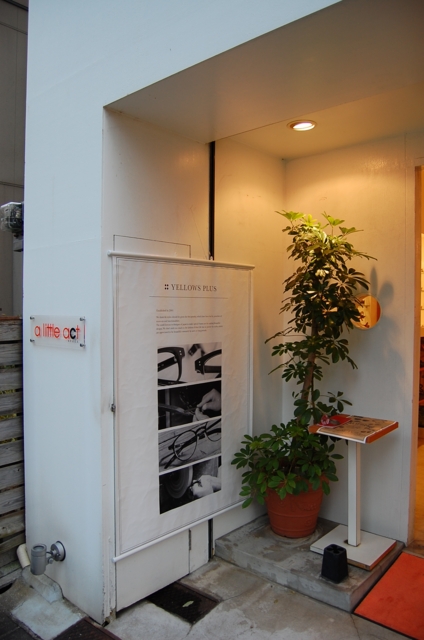 f:id:alittleact:20131206173101j:image